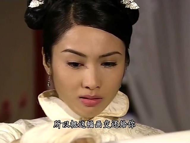 金枝欲孽玉莹身份暴露，玉莹到底有多美