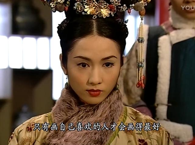 金枝欲孽玉莹身份暴露，玉莹到底有多美