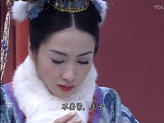 金枝欲孽玉莹身份暴露，玉莹到底有多美