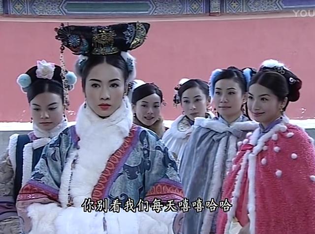 金枝欲孽玉莹身份暴露，玉莹到底有多美