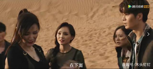 沙海苏难与吴邪的关系，沙海女主苏难真实身份是什么