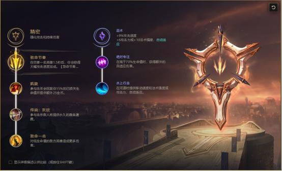 lol新版本小丑怎么玩，LOL13.1版本更新简评