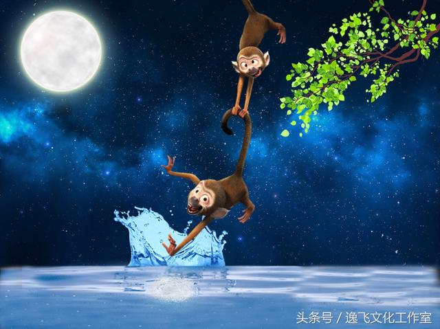 猴子捞月简短文字版，猴子捞月的寓言故事和总结