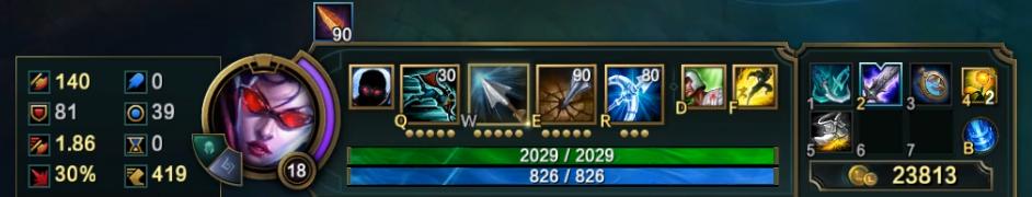 薇恩值得入手的皮肤，761款皮肤半价出售