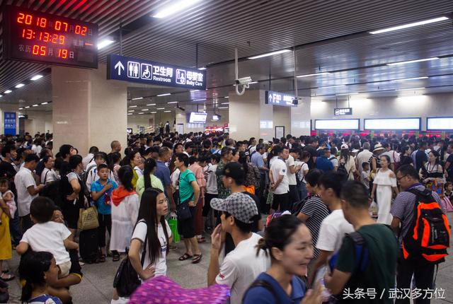 武汉地铁有几条线，武汉30条地铁线路（武汉客流最多的三条地铁线路）