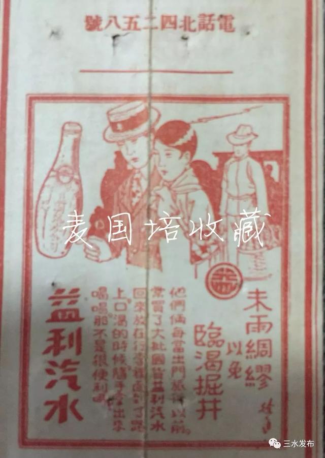 三颗大弹珠的玩法，童年记事——打弹珠
