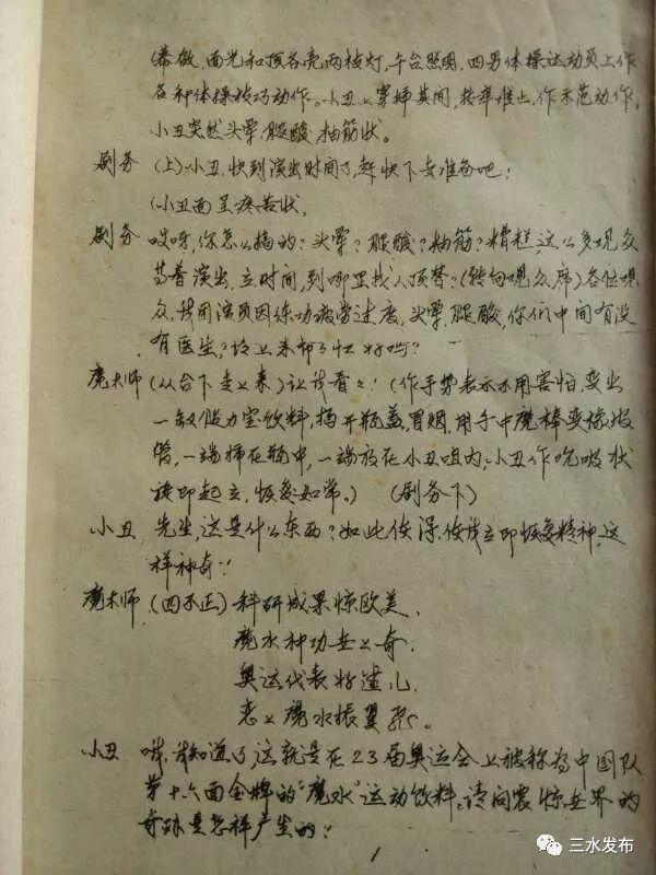 三颗大弹珠的玩法，童年记事——打弹珠