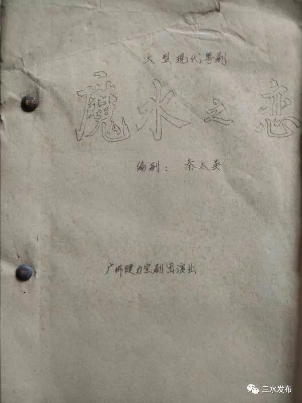 三颗大弹珠的玩法，童年记事——打弹珠