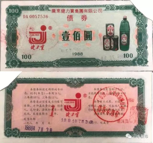 三颗大弹珠的玩法，童年记事——打弹珠