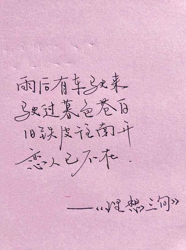 世界十首最经典民谣，最好听的十大民谣歌曲<三>