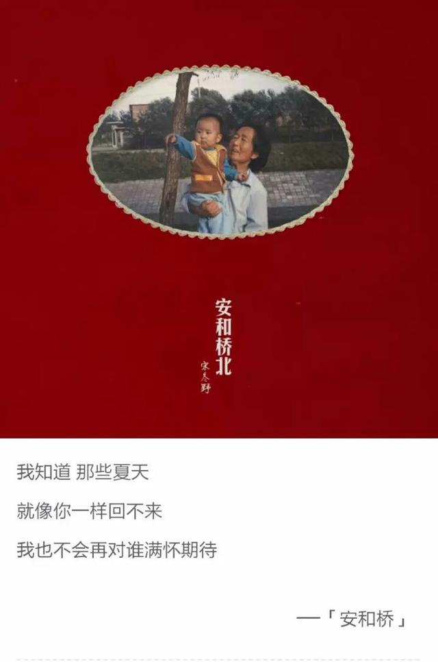 世界十首最经典民谣，最好听的十大民谣歌曲<三>