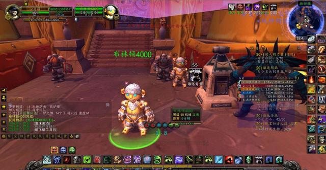  鹦鹉笼 花羽鹦鹉，魔兽世界花羽鹦鹉（魔兽怀旧服：野外掉落被忽视）