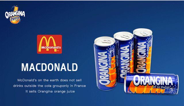 冬季最推荐10款饮料，在炎炎夏日可以无负担地大口畅饮