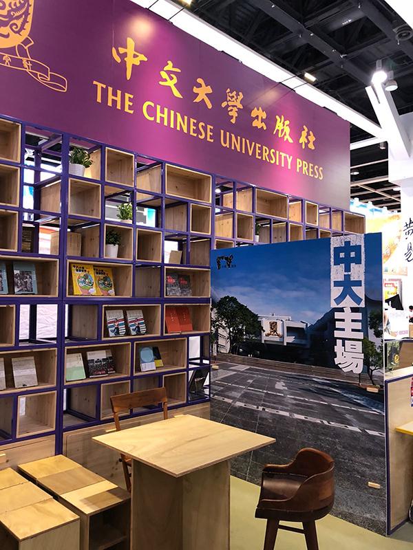 香港书展三十年，一年一度的文化“约会”