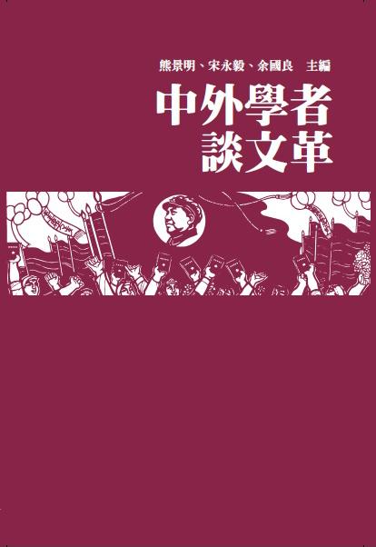 香港书展三十年，一年一度的文化“约会”