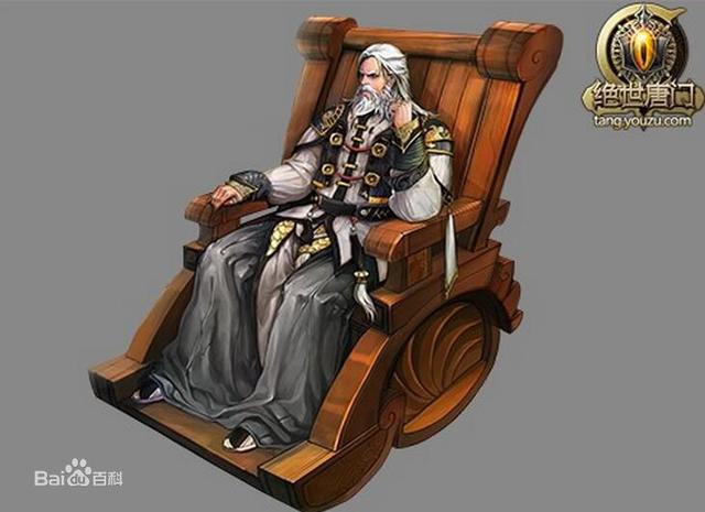 斗罗大陆第四篇绝世唐门，斗罗大陆之绝世唐门<第一章>