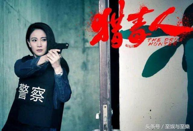 吴京特种兵图片，特种兵吴京3人组