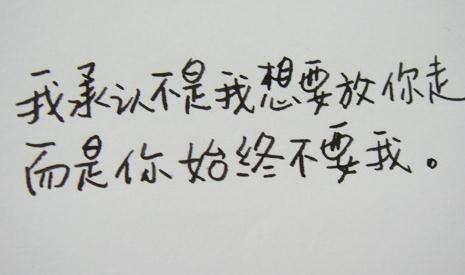 刘德华最好听的一首歌的歌词，刘德华歌曲里的那些经典歌词