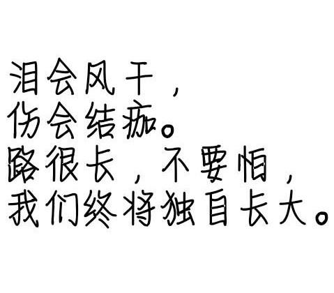 刘德华最好听的一首歌的歌词，刘德华歌曲里的那些经典歌词