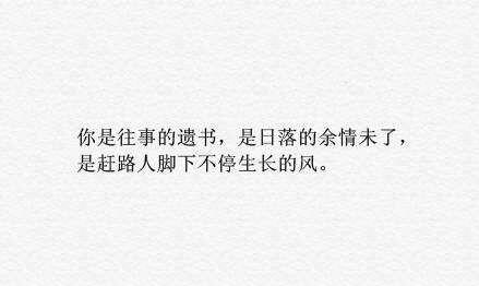刘德华最好听的一首歌的歌词，刘德华歌曲里的那些经典歌词
