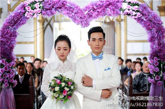 情定三生结局是什么，情定三生结局是什么啊（情定三生这个剧情我无力吐槽）