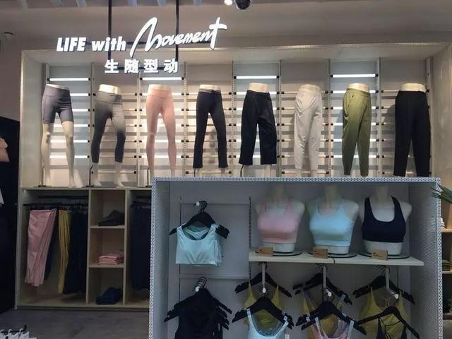 安踏旗下25个品牌，安踏公布了旗下第10个新品牌