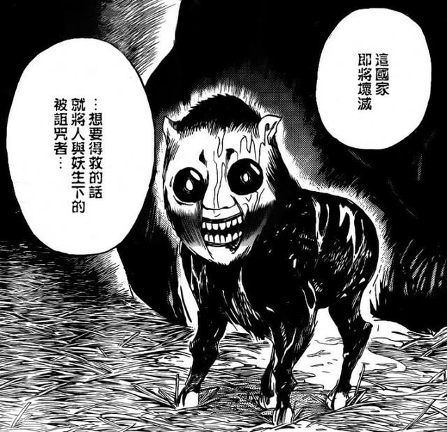 日本八大诡异传说，日本诡异的都市传说合集