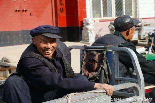 全国各地见面打招呼的方式，农村人常用的几种见面打招呼方式