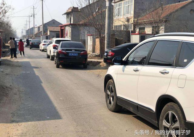 全国各地见面打招呼的方式，农村人常用的几种见面打招呼方式