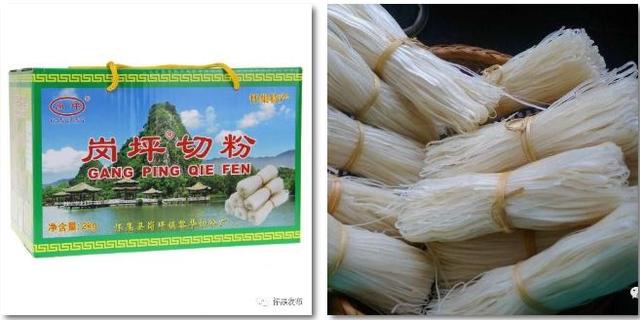 怀集县特产介绍，怀集的干货特产