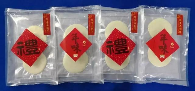 怀集县特产介绍，怀集的干货特产