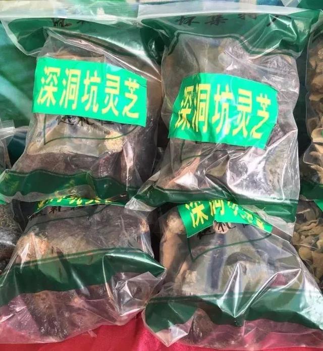 怀集县特产介绍，怀集的干货特产