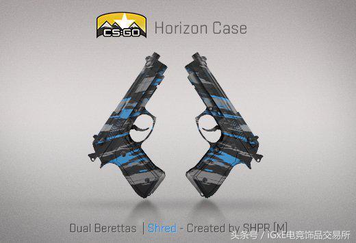 csgo最近值得入的刀，CSGO一次更新四款新刀