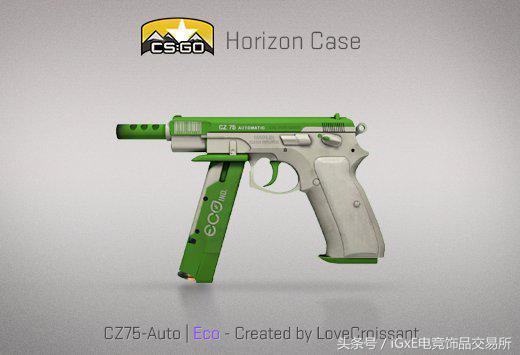 csgo最近值得入的刀，CSGO一次更新四款新刀