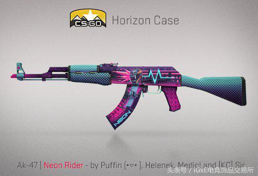 csgo最近值得入的刀，CSGO一次更新四款新刀