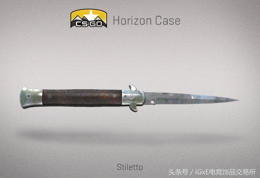 csgo最近值得入的刀，CSGO一次更新四款新刀