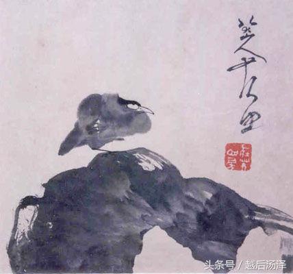 写意画大师朱耷，著名画家八大山人