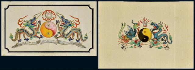 大龙邮票高清图，薄纸大龙5分银全张以414万港币成交