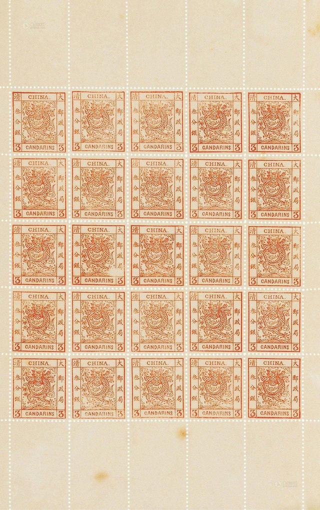 大龙邮票高清图，薄纸大龙5分银全张以414万港币成交