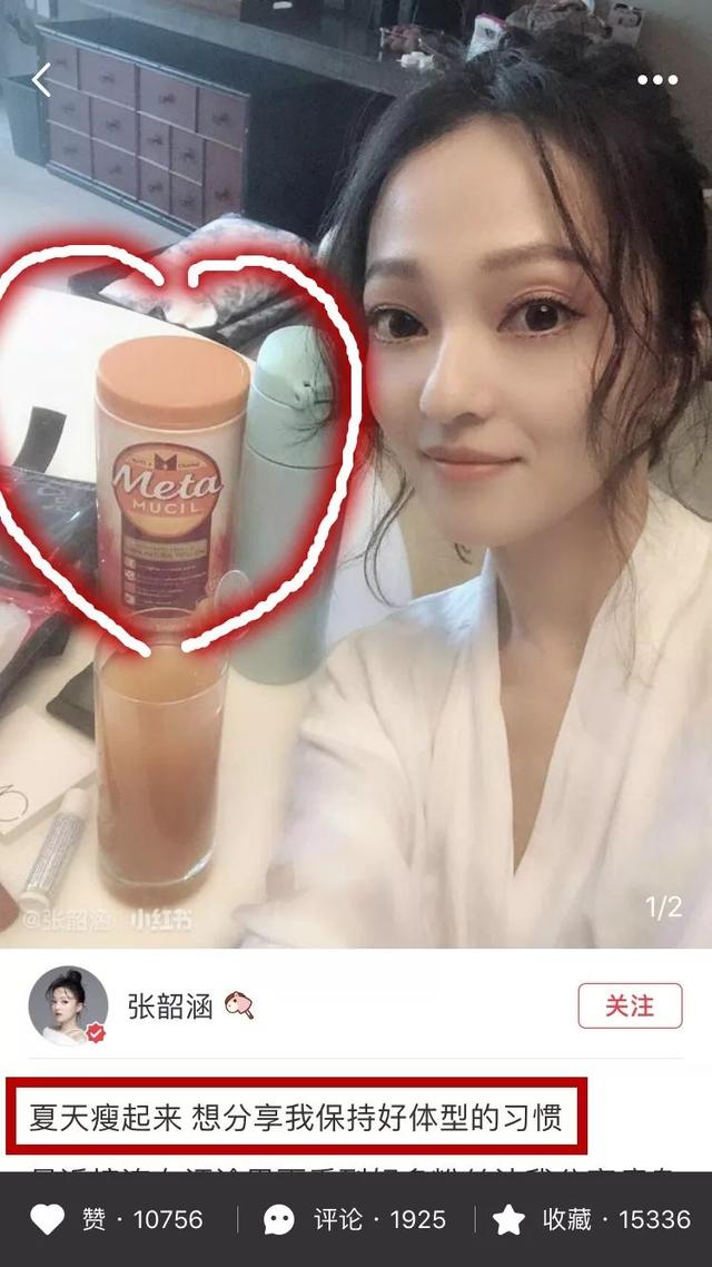 美国第一夫人谁最美，加拿大夫人穿深v抢风头