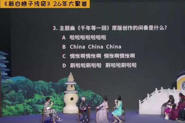 相传很久很久以前英语怎么说，“很久以前”是before