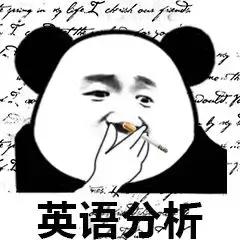 相传很久很久以前英语怎么说，“很久以前”是before