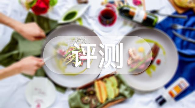 卫龙透明辣条，卫龙15种辣条大评测