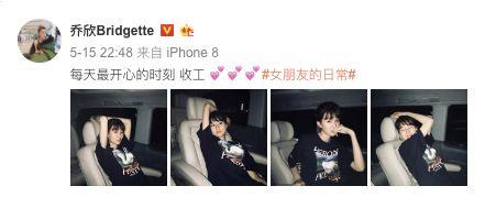七夕“求生”指南，“女朋友”告诉你礼物送什么 情人节送女朋友礼物