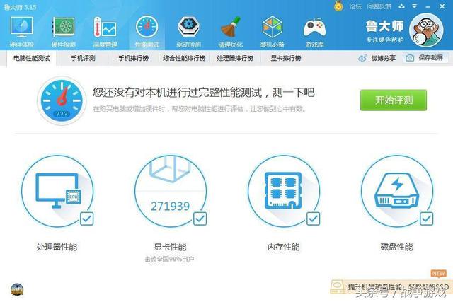 小影霸显卡核心，拆解测评小影霸GTX