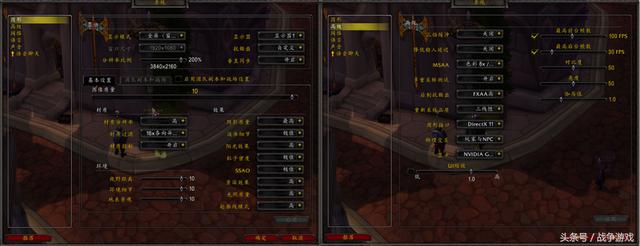 小影霸显卡核心，拆解测评小影霸GTX