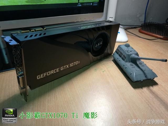 小影霸显卡核心，拆解测评小影霸GTX