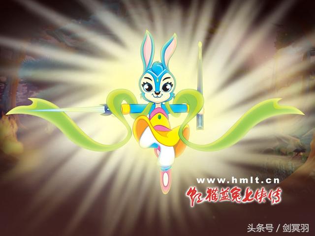 虹猫蓝兔七侠传哪把剑最厉害，《虹猫蓝兔七侠传》七剑实力大排名