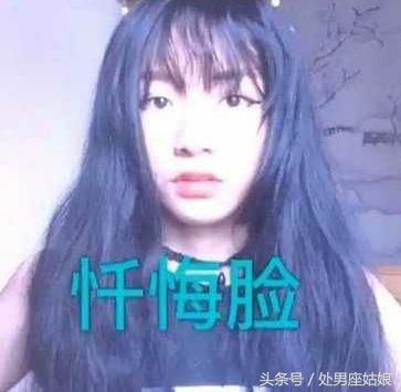 盘点那些女装小学生，14岁留长发穿女装美过所有女同学