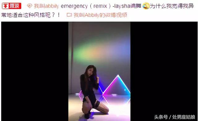 盘点那些女装小学生，14岁留长发穿女装美过所有女同学